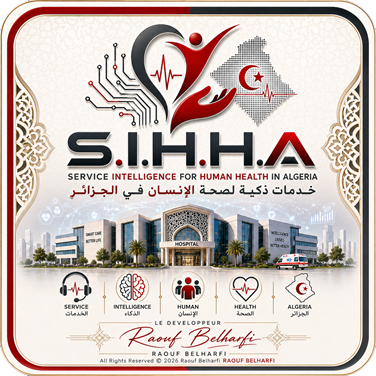 Clinic Logo
